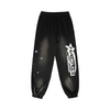 "Galaxy" Black/White Sweat Pants